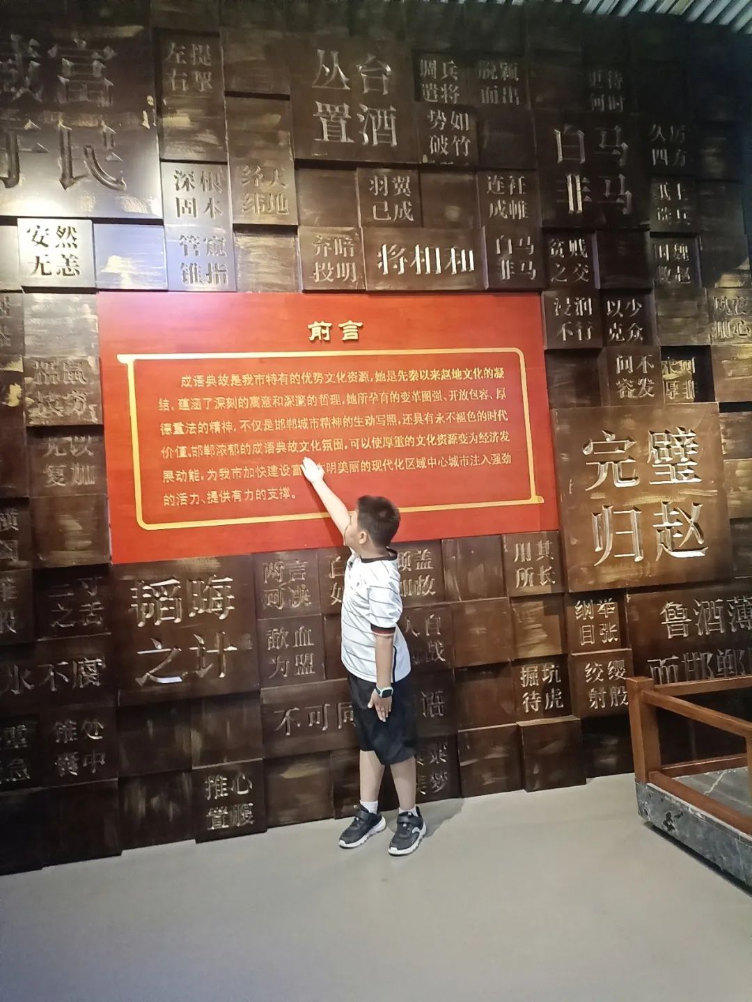【立小•博物馆课程】我在博物馆里画文物｜国际博物馆日主题实践活动