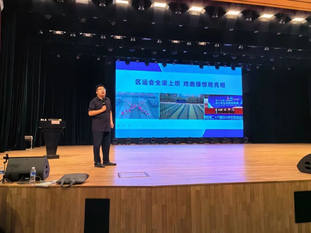 【立小•荣耀绽放】立小团队受邀在中小学德育班主任工作创新与育人模式变革研修暨李镇西教育思想实践智慧研讨会上作典型发言