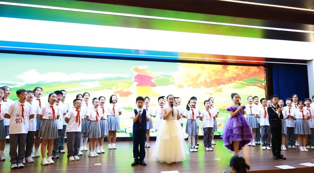【立小•成长四礼】美好“十”光 向阳开始｜四年级成长礼纪实