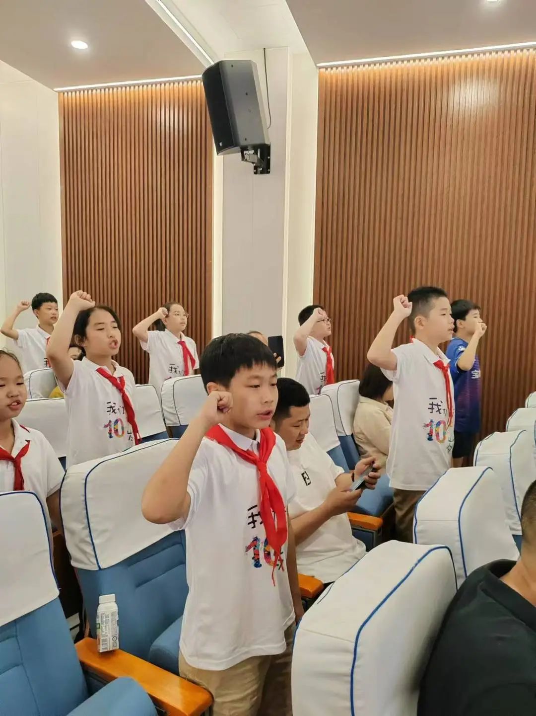 【立小•成长四礼】美好“十”光 向阳开始｜四年级成长礼纪实