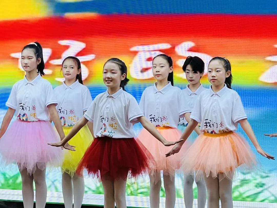 【立小•成长四礼】美好“十”光 向阳开始｜四年级成长礼纪实