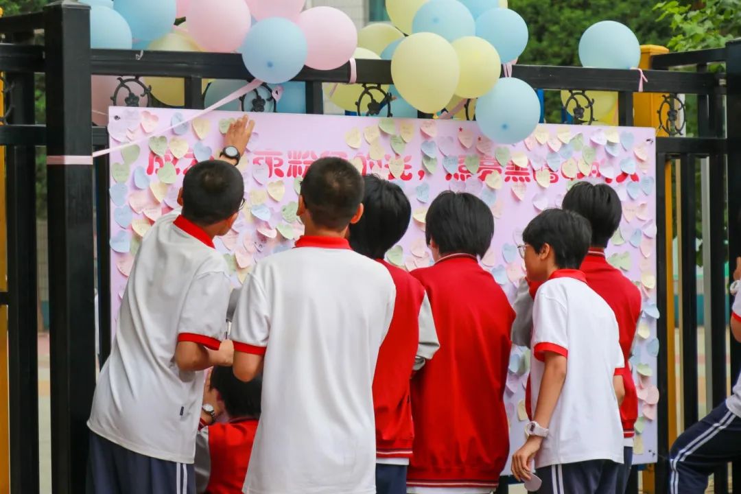 美好校园 不“欺”而遇丨525心理健康系列主题活动