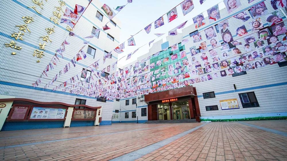 【立小• 五美校园】“洗城降尘 美化环境”｜私立一中附属小学在行动