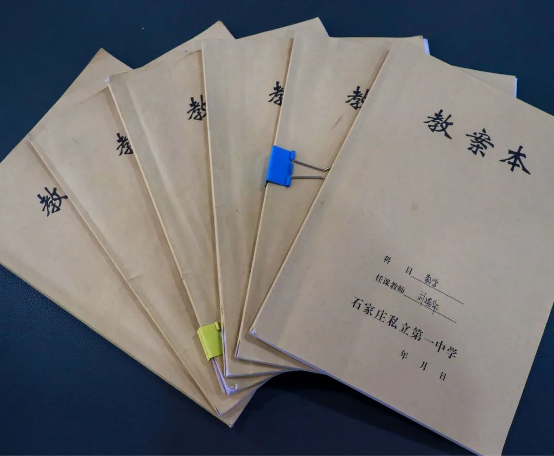 笔耕书案侧 匠心促教学丨石家庄私立第一中学优秀教案展示