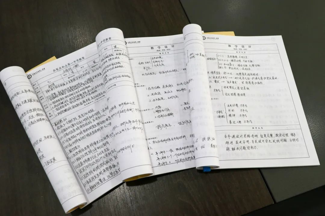 笔耕书案侧 匠心促教学丨石家庄私立第一中学优秀教案展示