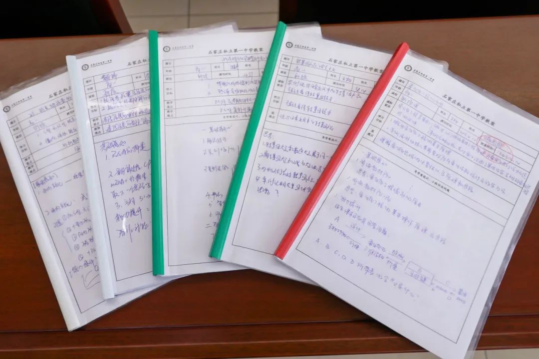 笔耕书案侧 匠心促教学丨石家庄私立第一中学优秀教案展示