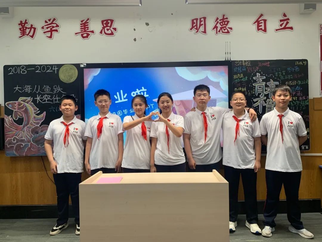 【立小•毕业季】不负韶华 梦想启航｜2024届毕业生剪影