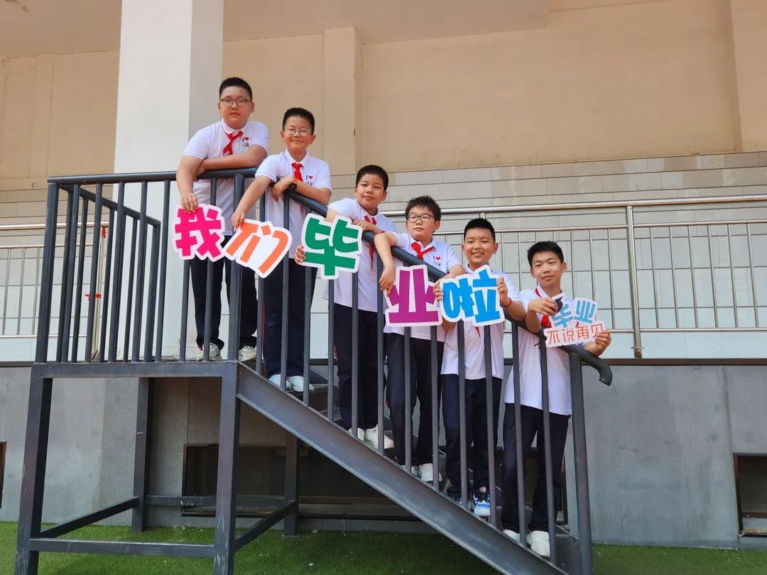 【立小•毕业季】不负韶华 梦想启航｜2024届毕业生剪影
