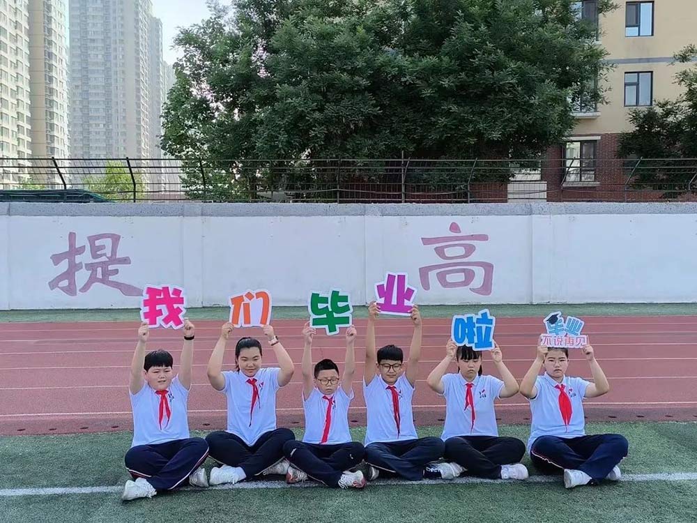 【立小•毕业季】不负韶华 梦想启航｜2024届毕业生剪影