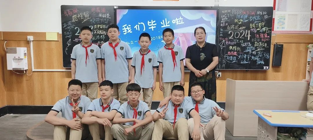 【立小•毕业季】不负韶华 梦想启航｜2024届毕业生剪影