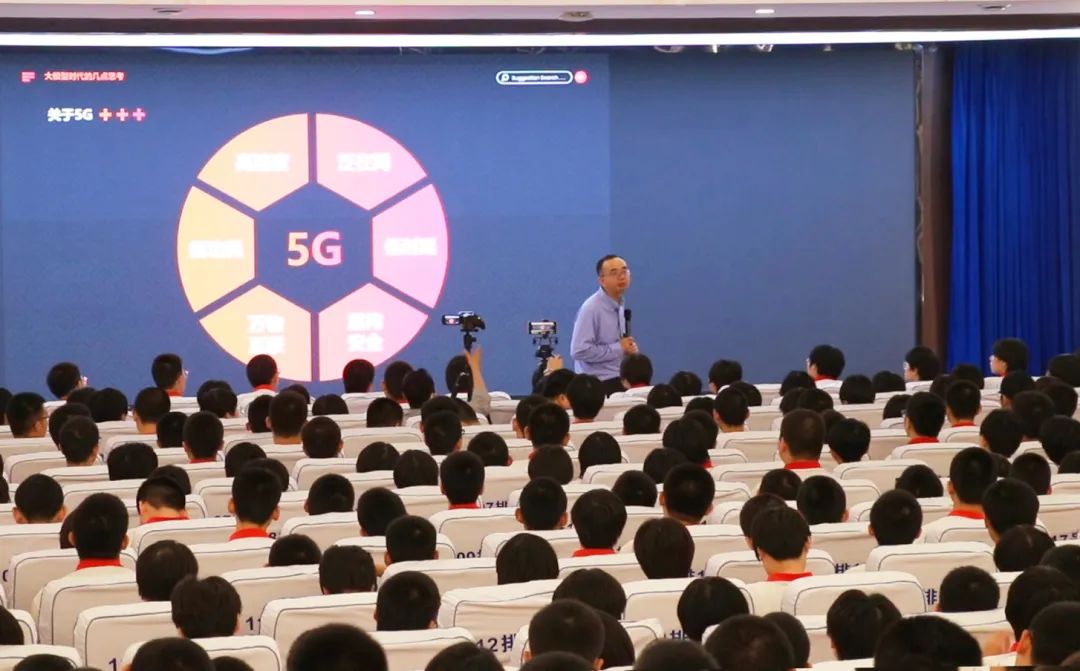 清华大学博士生导师徐华教授莅临我校举办高端讲坛