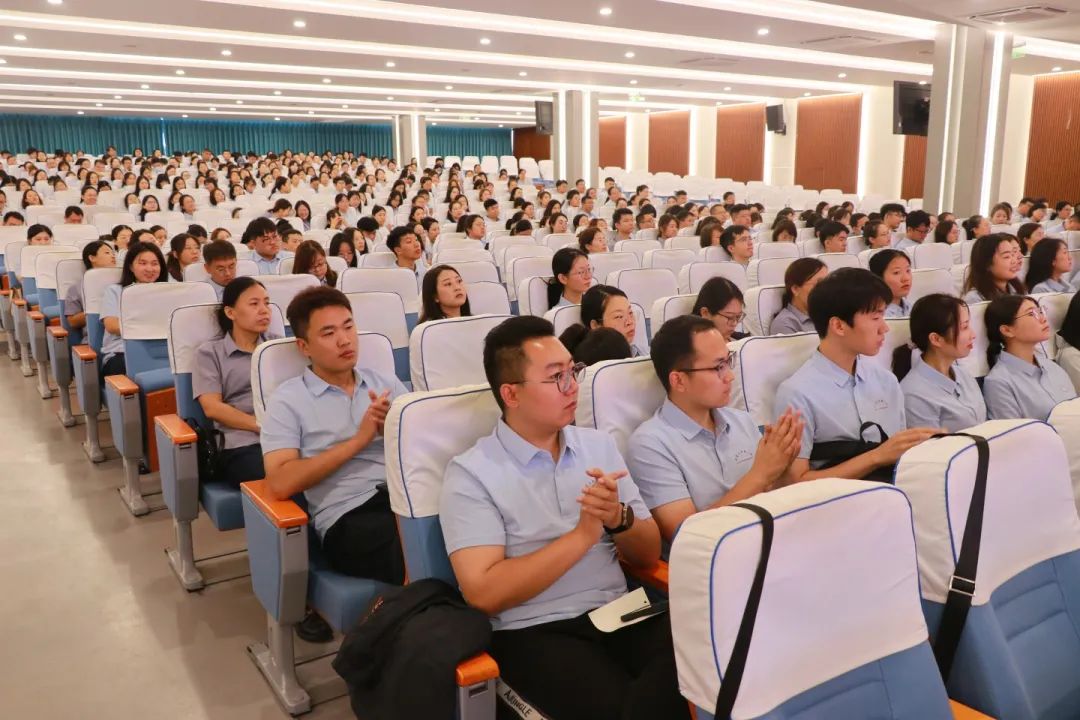 华章溢彩忆往昔 锦绣铺陈向未来丨石家庄私立第一中学教育集团新学年全体教师大会