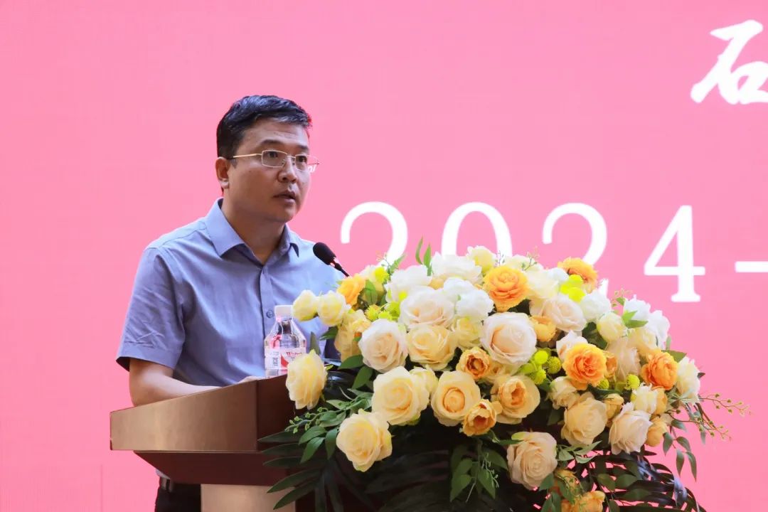 华章溢彩忆往昔 锦绣铺陈向未来丨石家庄私立第一中学教育集团新学年全体教师大会