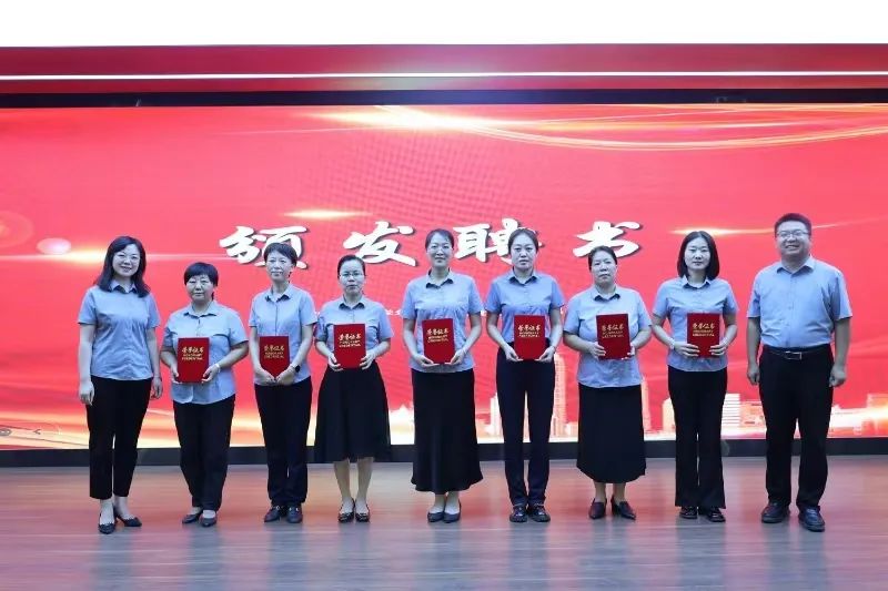 【立小 • 开学季】“ 凝心聚力创美好 幸福发光向未来 ” 2024——2025年新学年教师大会暨期初家校恳谈会