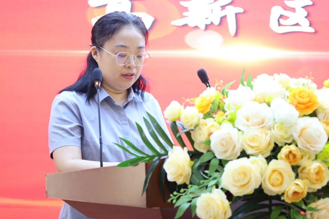 【立小 • 开学季】“ 凝心聚力创美好 幸福发光向未来 ” 2024——2025年新学年教师大会暨期初家校恳谈会