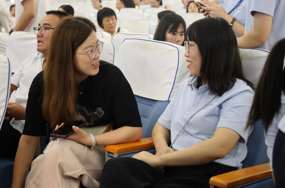 【立小 • 开学季】“ 凝心聚力创美好 幸福发光向未来 ” 2024——2025年新学年教师大会暨期初家校恳谈会