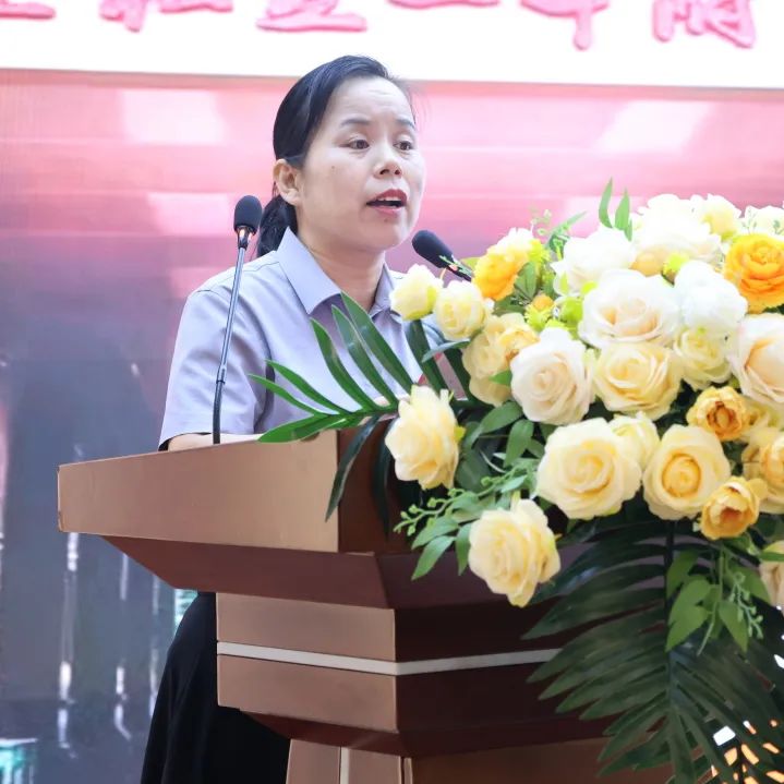 【立小 • 开学季】“ 凝心聚力创美好 幸福发光向未来 ” 2024——2025年新学年教师大会暨期初家校恳谈会