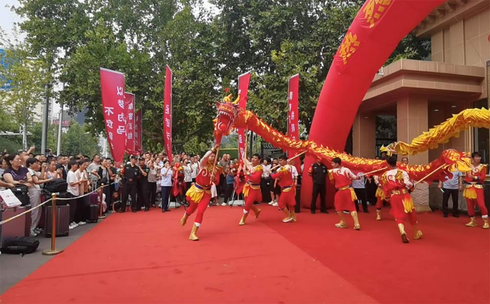 你好！2024新同学！