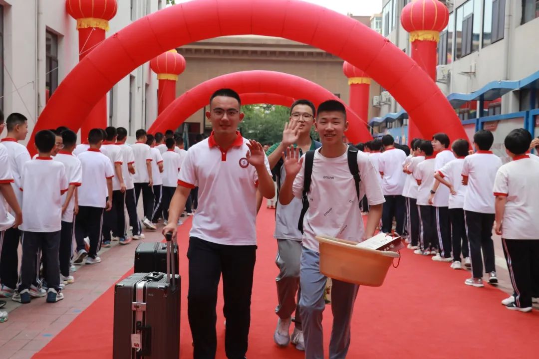 你好！2024新同学！