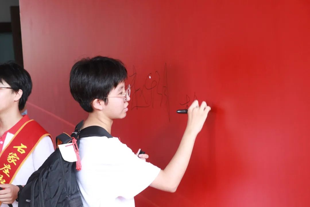 你好！2024新同学！