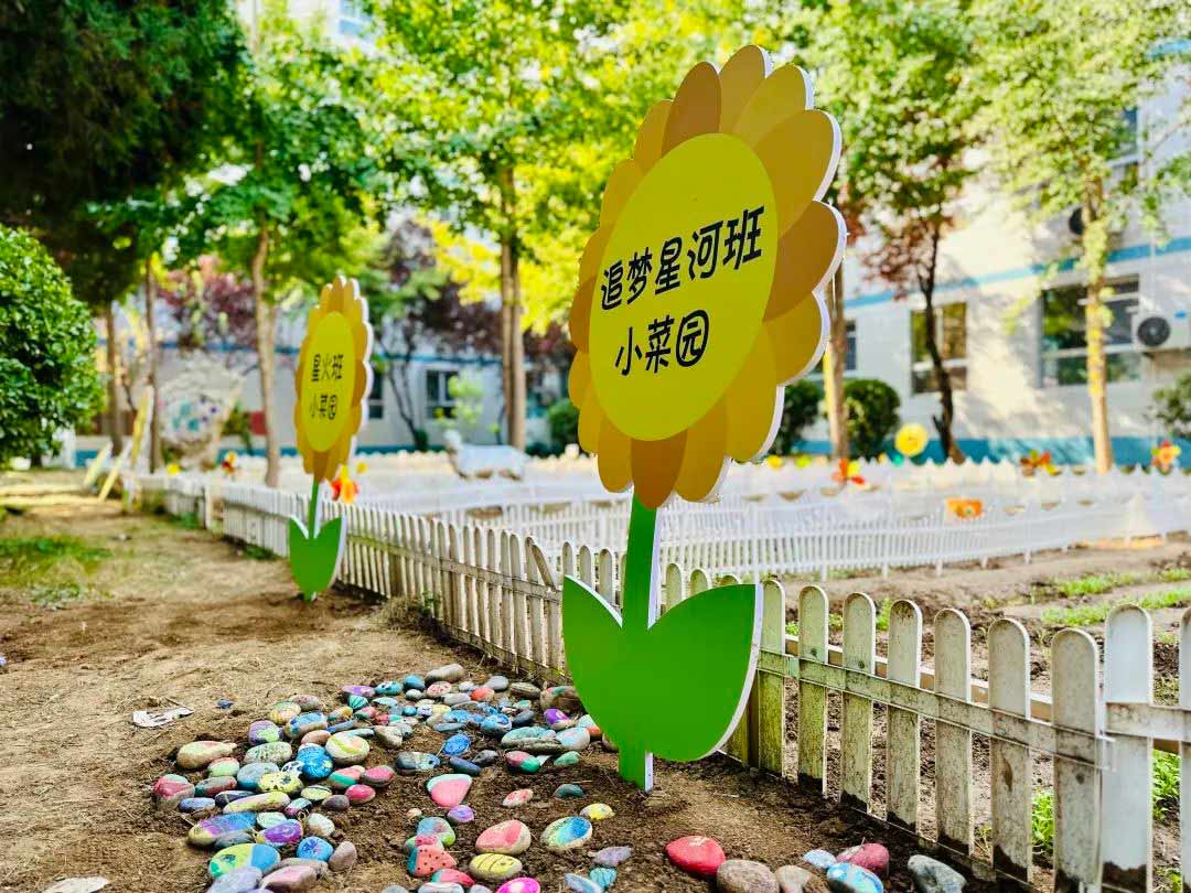 【立小•校园】让立娃的成长诗意斑斓