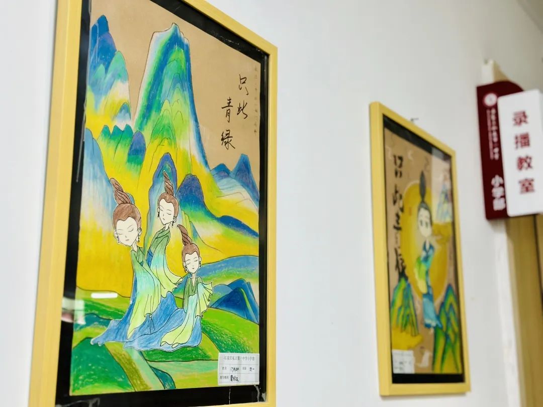 【立小•校园】让立娃的成长诗意斑斓