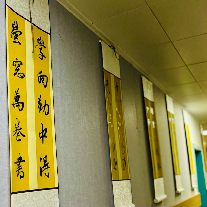 【立小•校园】让立娃的成长诗意斑斓