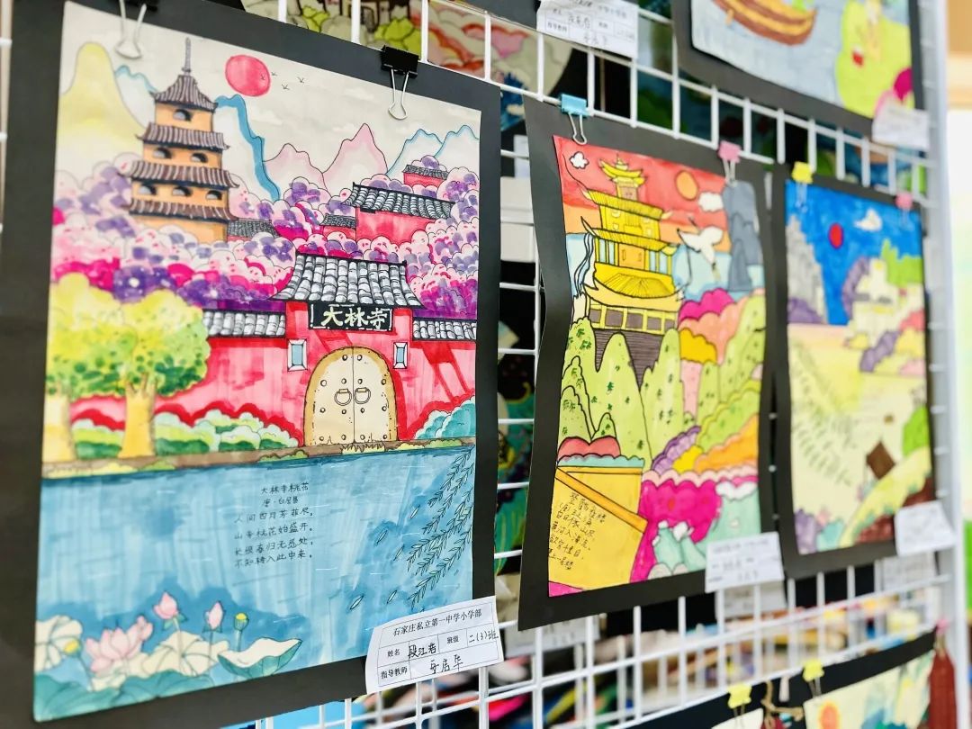 【立小•校园】让立娃的成长诗意斑斓