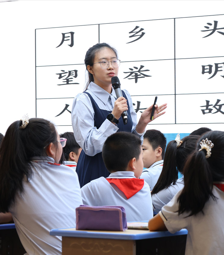 【立小•教学】诗赞生命 歌颂祖国｜全国第四届生命教育国庆诗会暨同课异构活动隆重落幕