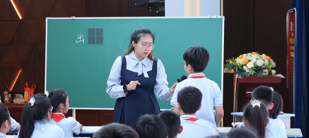 【立小•教学】诗赞生命 歌颂祖国｜全国第四届生命教育国庆诗会暨同课异构活动隆重落幕