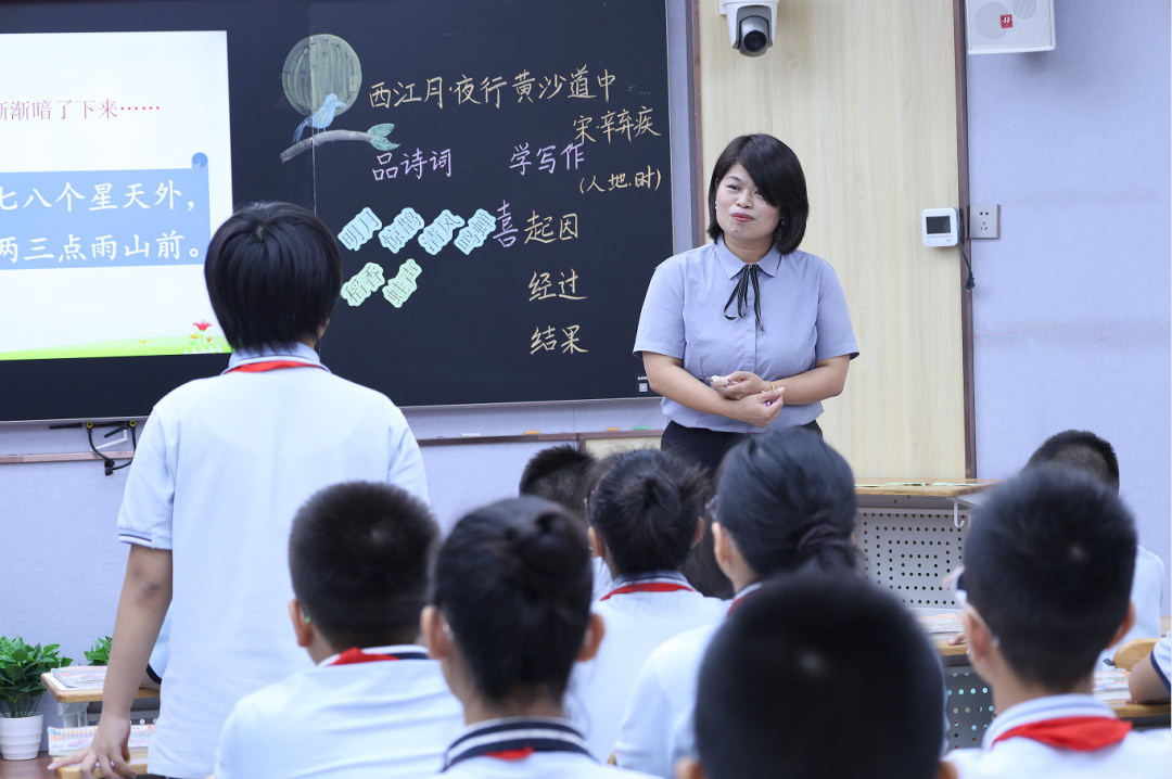 【立小•教学】诗赞生命 歌颂祖国｜全国第四届生命教育国庆诗会暨同课异构活动隆重落幕