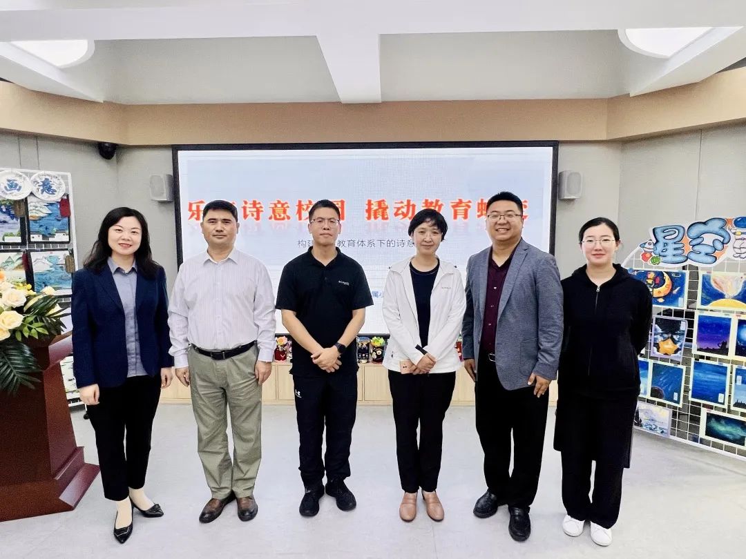 【立小•快讯】河北省政协教科卫体委到我校调研