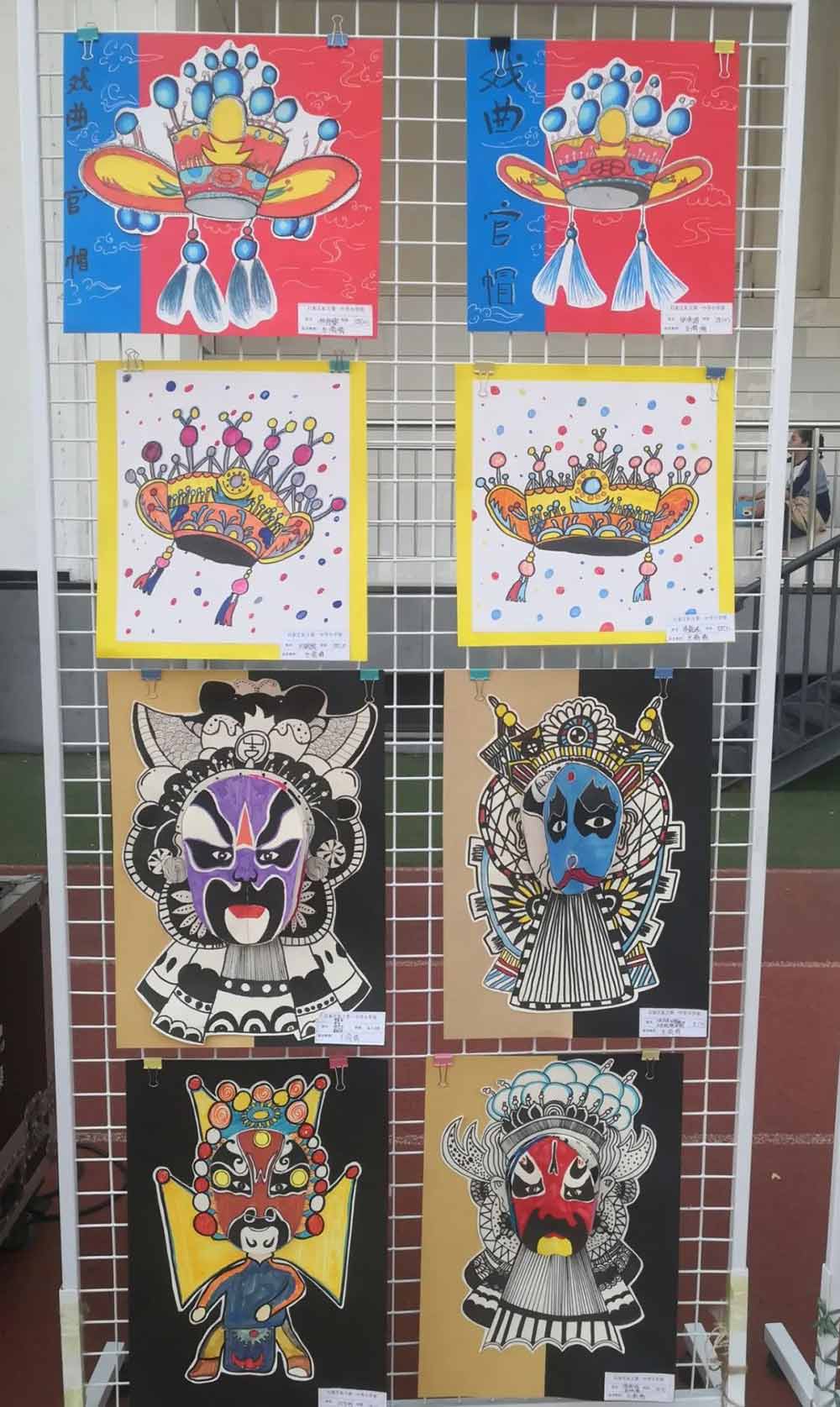 【立小•美育】诗戏诵中华 唱响新时代｜五年级首届美育节思政合唱盛典