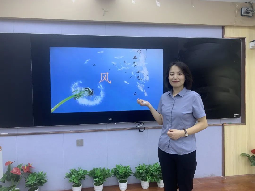 【立小•教学】诗行立小 德润童年｜立小第二届诗词节展示课活动