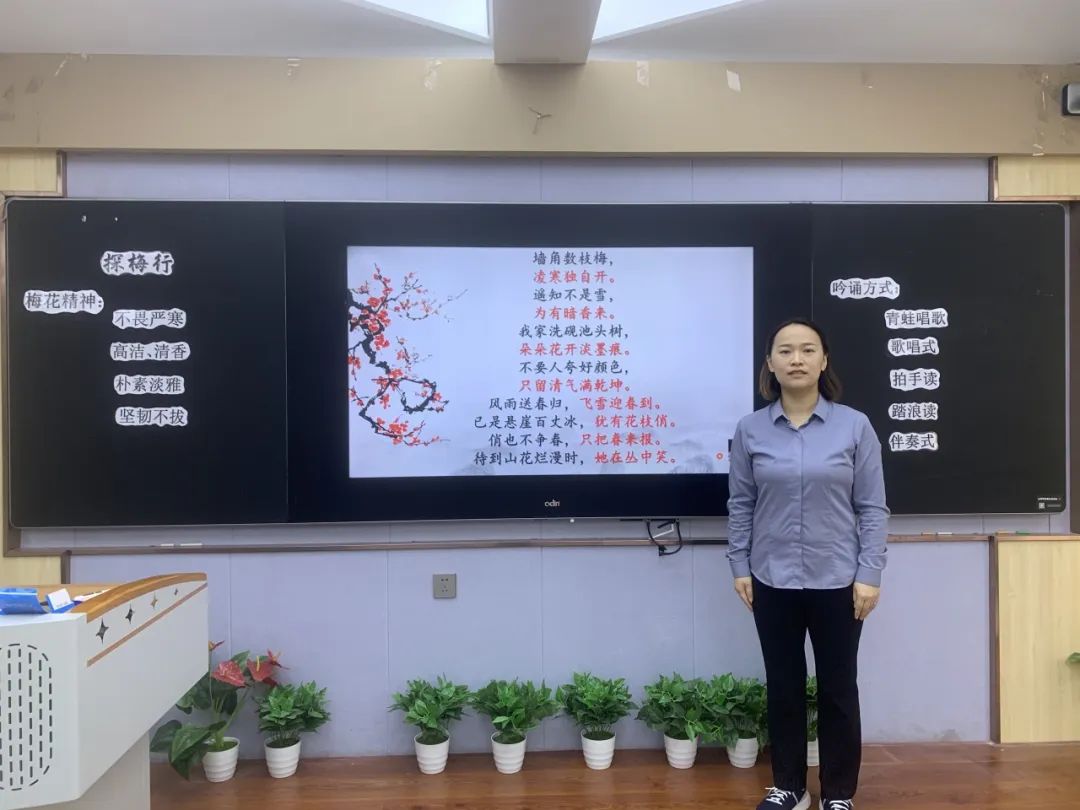 【立小•教学】诗行立小 德润童年｜立小第二届诗词节展示课活动