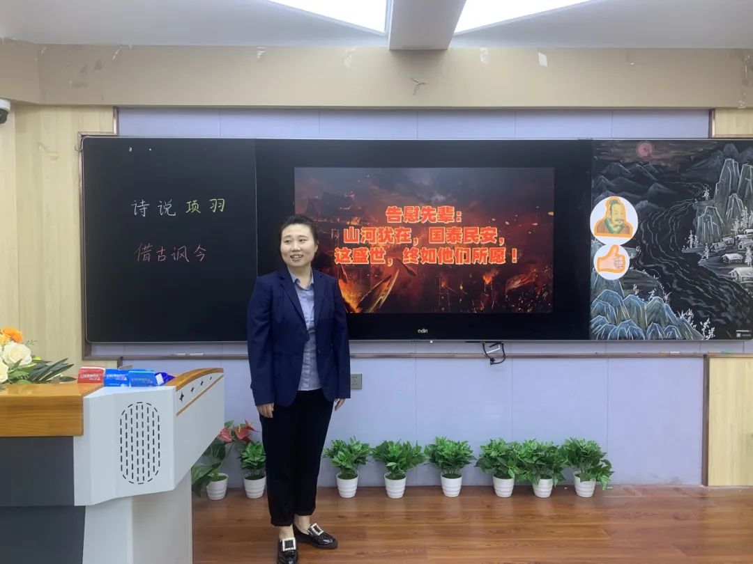 【立小•教学】诗行立小 德润童年｜立小第二届诗词节展示课活动