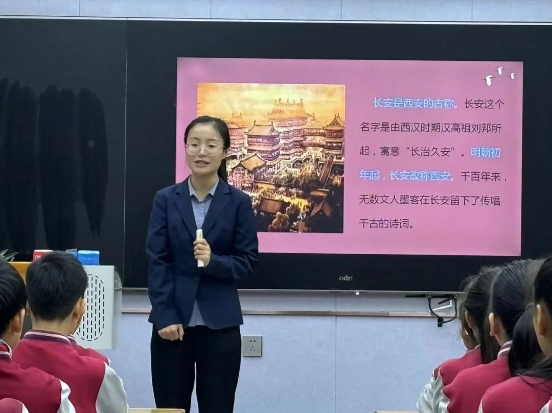 【立小•教学】诗行立小 德润童年｜立小第二届诗词节展示课活动