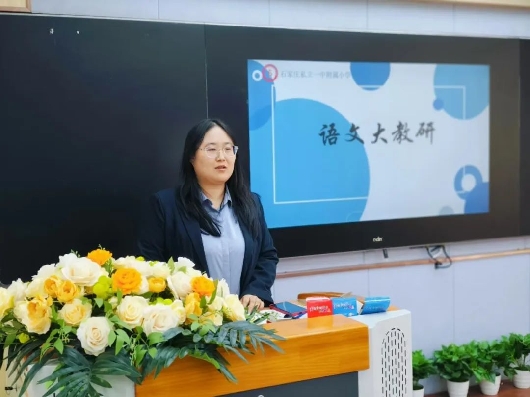 【立小•教学】诗行立小 德润童年｜立小第二届诗词节展示课活动
