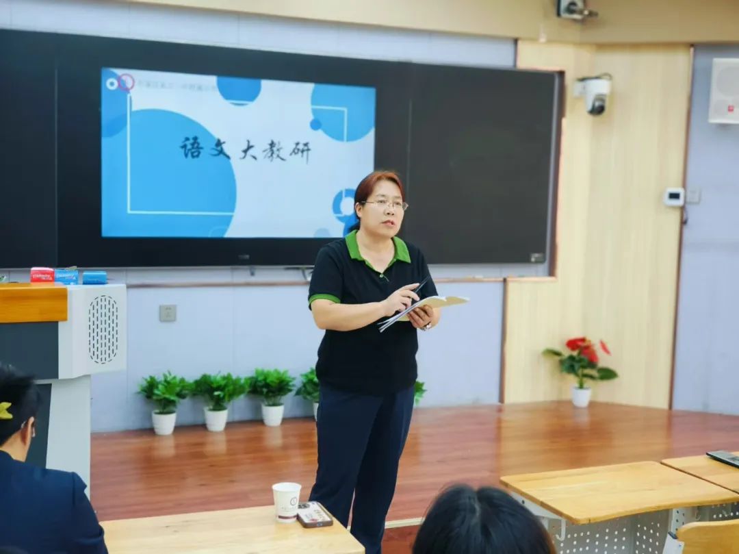 【立小•教学】诗行立小 德润童年｜立小第二届诗词节展示课活动