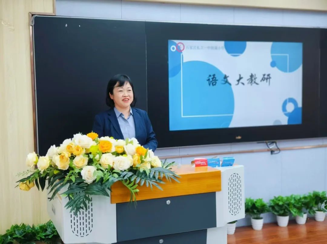 【立小•教学】诗行立小 德润童年｜立小第二届诗词节展示课活动
