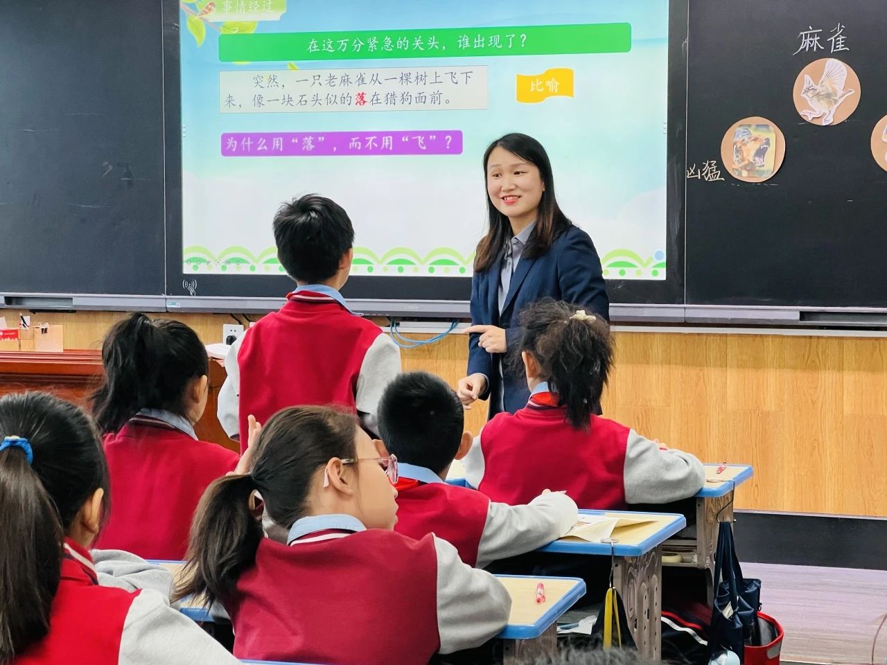 【立小 •评价】“习惯护照”鉴成长 “亲子手册”共育娃……有爱的一波来啦！