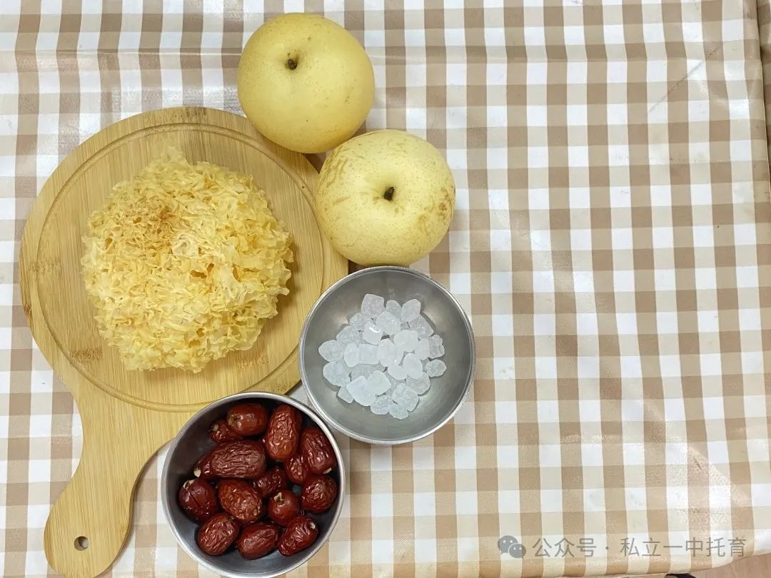【宝龙托育】食育课——秋冬限定·小吊梨汤