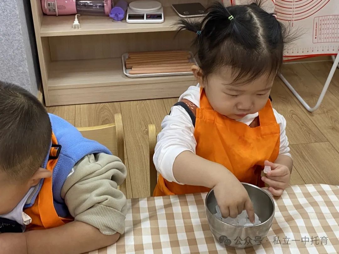 【宝龙托育】食育课——秋冬限定·小吊梨汤