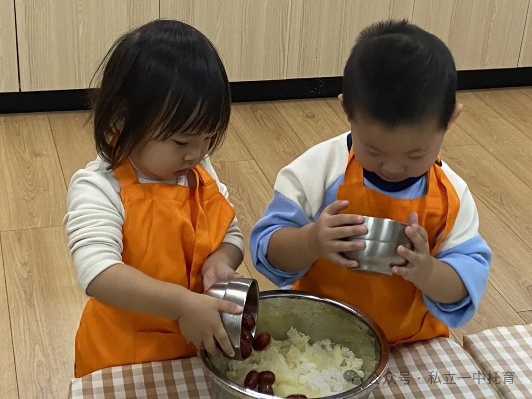 【宝龙托育】食育课——秋冬限定·小吊梨汤