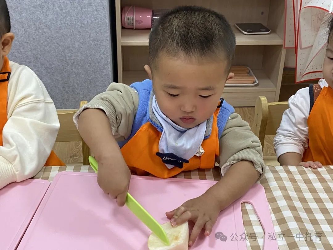 【宝龙托育】食育课——秋冬限定·小吊梨汤