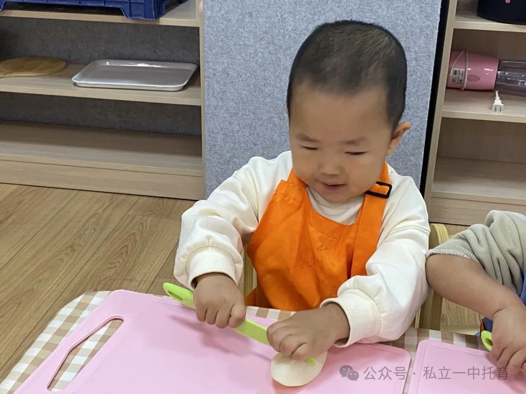 【宝龙托育】食育课——秋冬限定·小吊梨汤