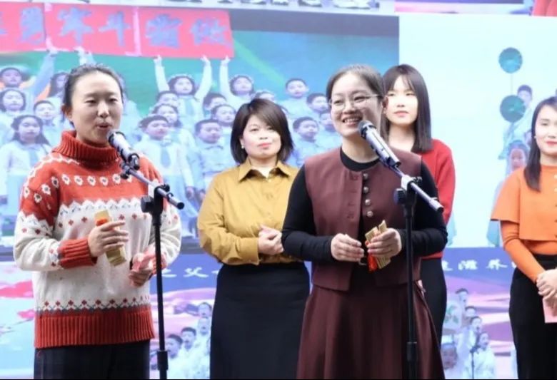 【立小 • 新春】石家庄私立一中附属小学首届新春团拜会来了！
