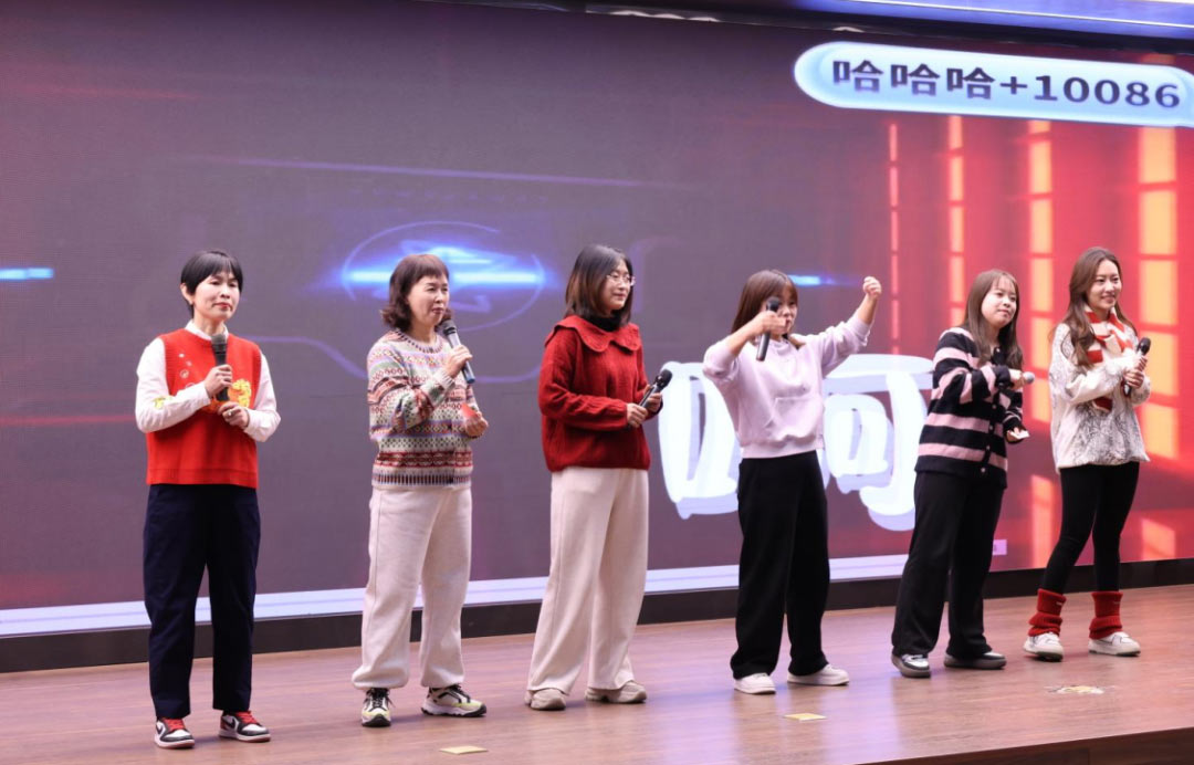 【立小 • 新春】石家庄私立一中附属小学首届新春团拜会来了！