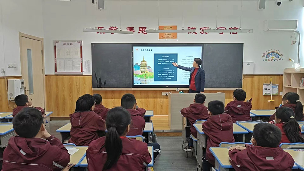 【立小 • 散学典礼】人生就是要充满passion！