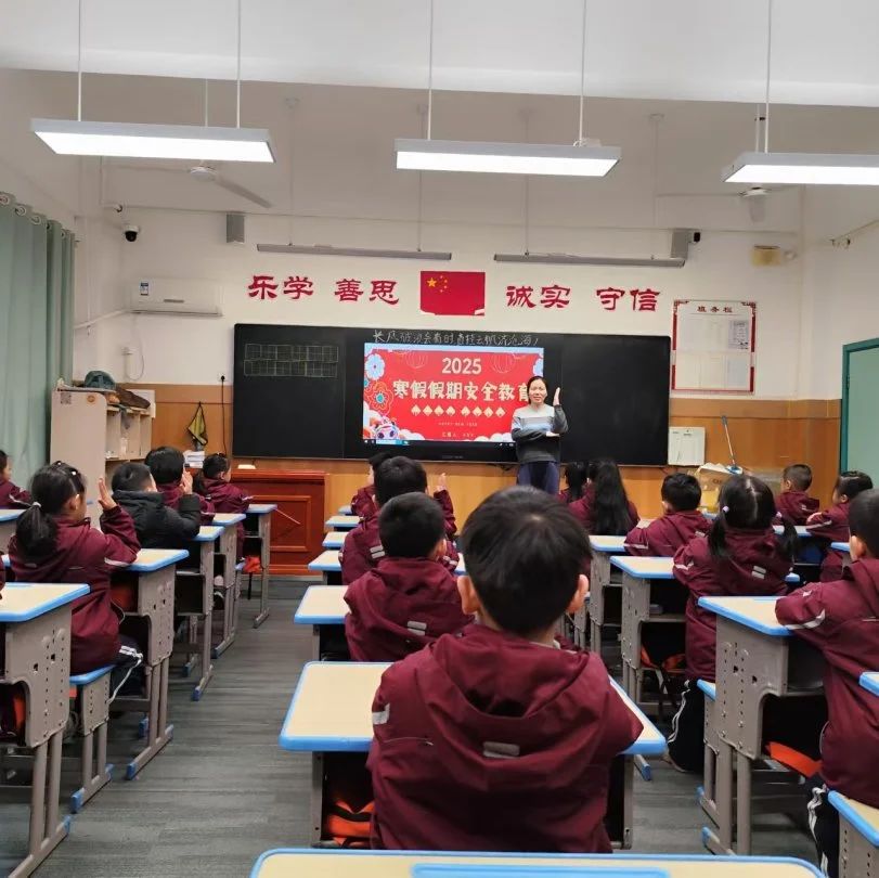 【立小 • 散学典礼】人生就是要充满passion！